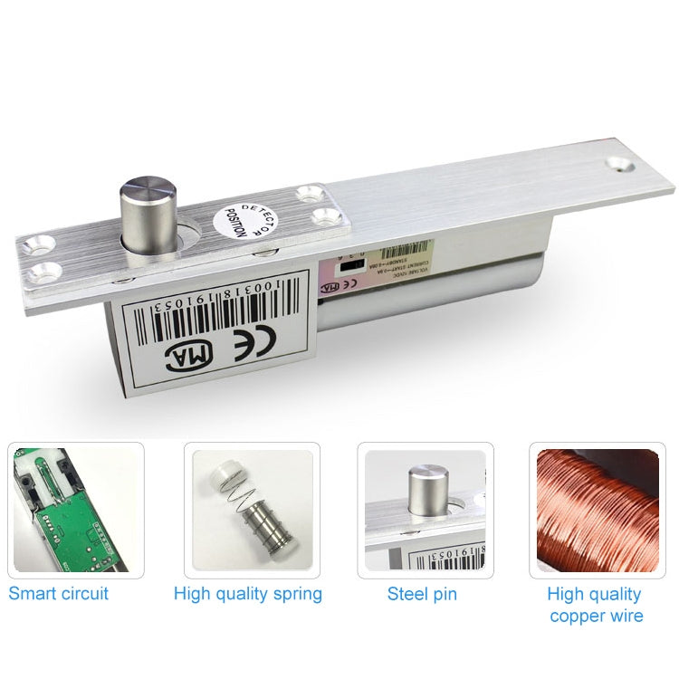 Electric Mortise Lock Electric Mortise Lock
